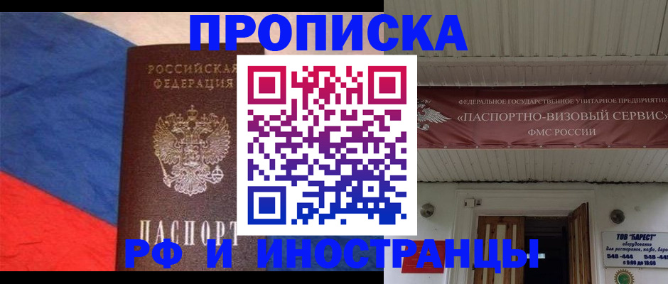 форма 3 в Ненецком АО